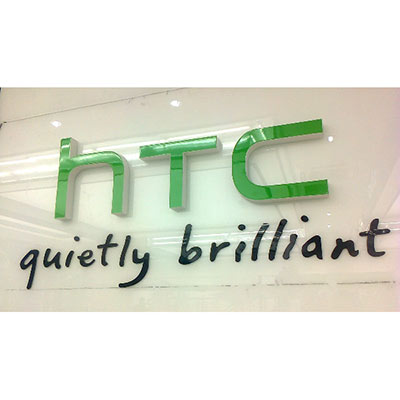 htc展厅