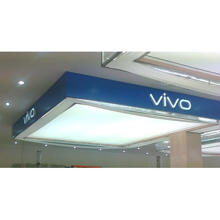 vivo展厅